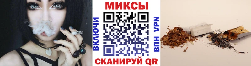 mega маркетплейс  купить закладку  Чебаркуль  БУТИРАТ BDO 