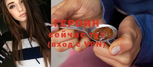 дживик Новодвинск