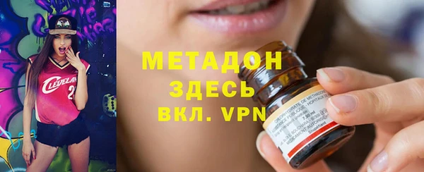дживик Новодвинск