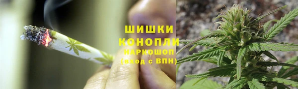 COCAINE Алексеевка