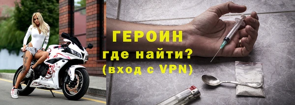синтетический гашиш Абдулино