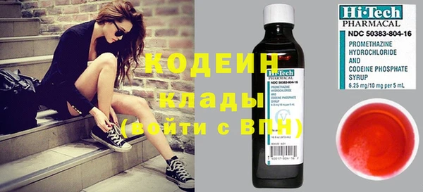 mix Алзамай